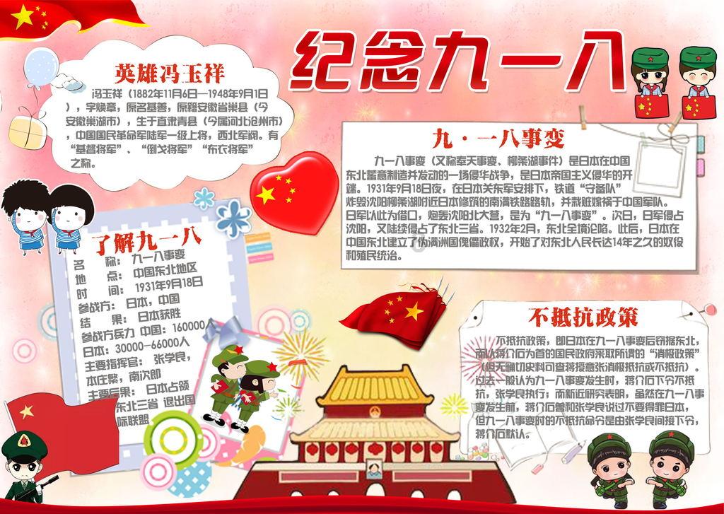 江西多地闻雪而动 全力做好民生保障工作